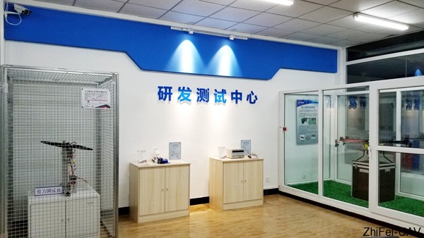 河北智飛極農(nóng)無人機科技|保定ASFC無人機駕駛員培訓考證|打藥撒藥噴藥植保無人機