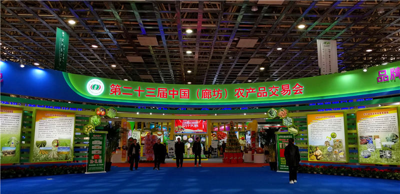 河北智飛極農(nóng)無人機(jī)科技|保定ASFC無人機(jī)駕駛員培訓(xùn)考證|打藥撒藥噴藥植保無人機(jī)
