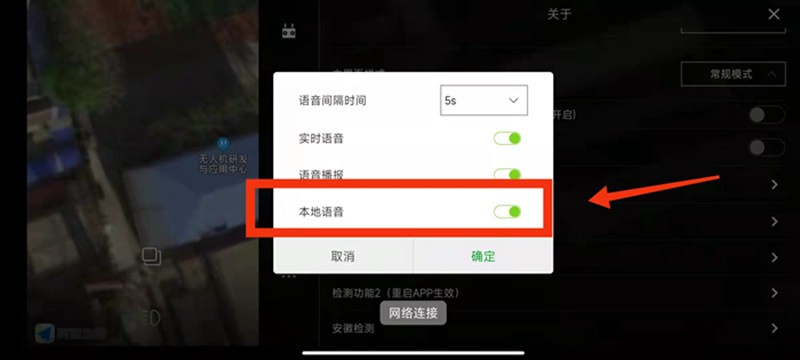 河北智飛極農(nóng)無(wú)人機(jī)科技|一鳶科技|行業(yè)定制無(wú)人機(jī)